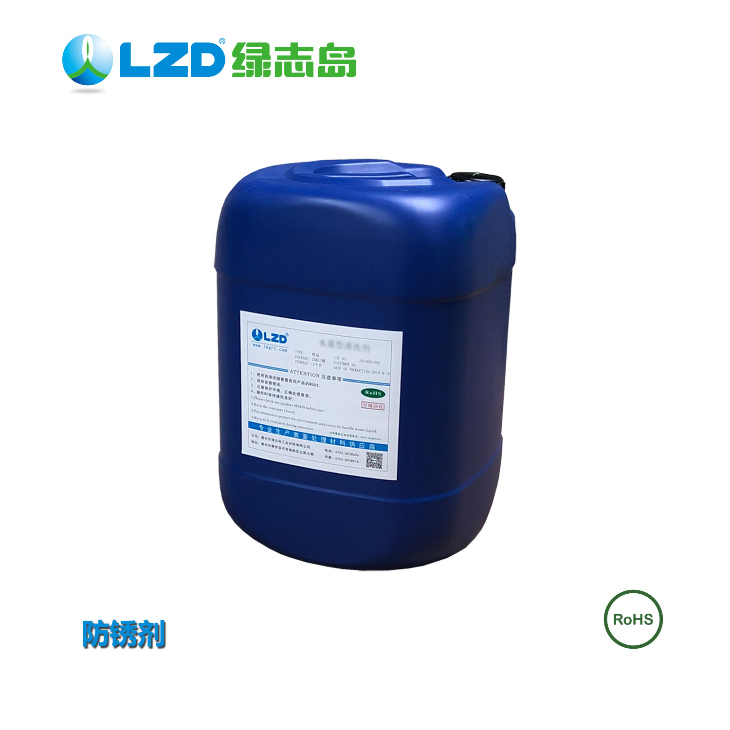 防銹油不起作用的根本原因有哪些？